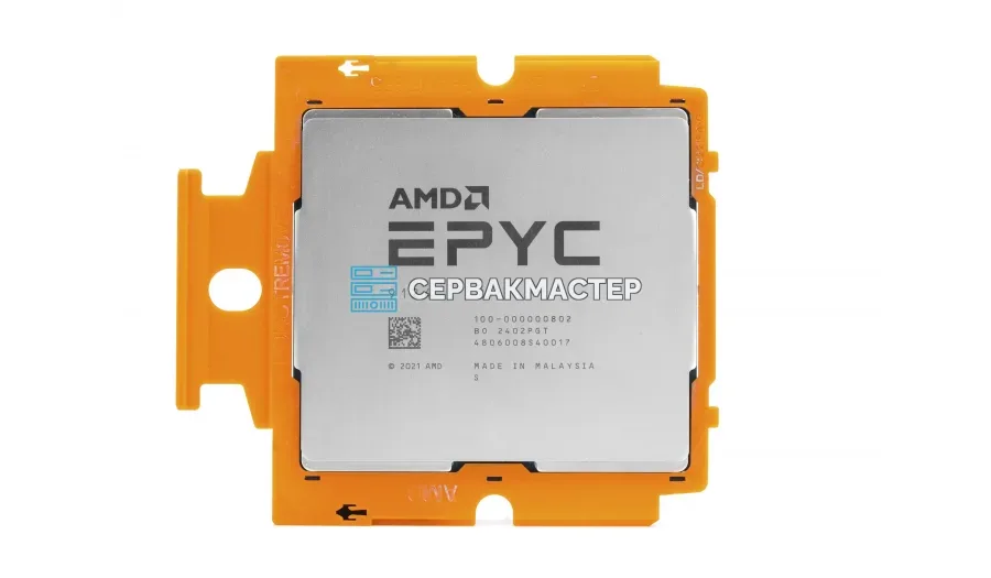 Процессор Intel Xeon E3 1230v2 4c/8t LGA1155, 3.3-3.7GHz, 69W — купить в СервакМастер