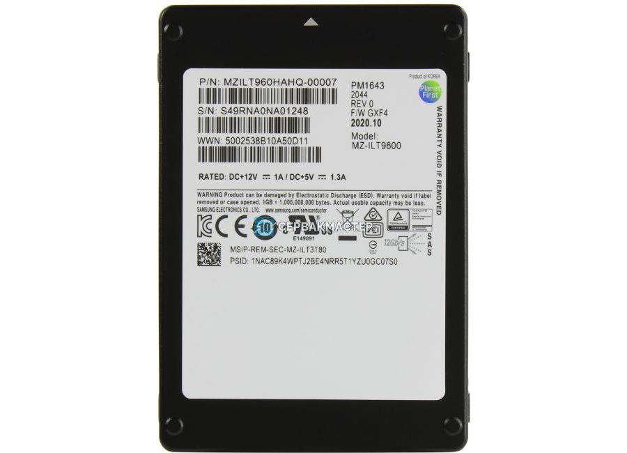 SSD-накопитель Micron 9650 MAX 6.4TB E3.S 7.5mm [MTFDMCE6T4THN-1BQ4JABYY]