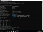 SSD-накопитель Intel P3608 4TB PCI-E X AIC [SSDPECME040T4Y]