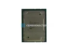 Intel Xeon E3-1220v5 4c/4t 3GHz-3.5GHz 80W (CM8066201921804) — купить в СервакМастер