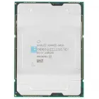Процессор Intel Xeon Platinum 8468 (48c/96t, 2.1GHz-3.8GHz, 350W)
