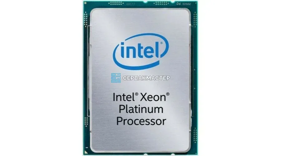 Процессор Intel Xeon Platinum 8471N (52c/104t, 1.8GHz-3.6GHz, 300W)