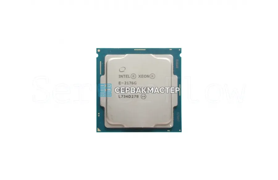 Intel Xeon X5690 (6c/12t, 3.46-3.73 ГГц, LGA1366, 130W) — купить в СервакМастер