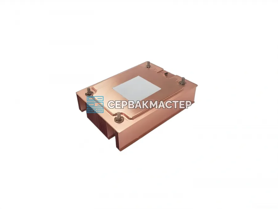 Радиатор DYNATRON A46 (1U, Passive, AM4/AM5, 145W)