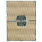 Intel Xeon Gold 5320H (20c/40t, 2.4-4.2GHz, 150W, SRJY1) — купить в СервакМастер