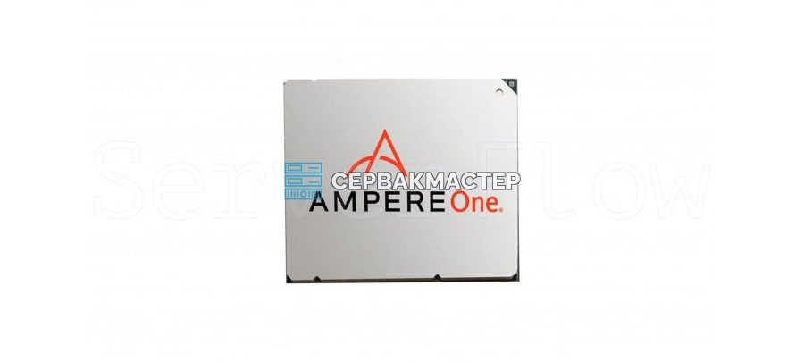 Процессор HYGON 7375 32c/64t 2.0-3.0GHz SP3 C86-7375 — купить в СервакМастер