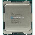 Процессор Intel Xeon w7-2495X (24c/48t, 2.5GHz-4.8GHz, 225W)