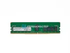 Модуль памяти Samsung 32GB DDR4 ECC REG 2933MHz 2Rx4 [M393A4K40CB2-CVF] — купить в СервакМастер