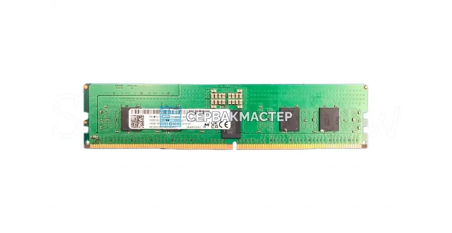 Модуль памяти Samsung 96GB DDR5 ECC REG 5600MHz 2Rx4 (M321RYGA0PB2-CWM) — купить в СервакМастер