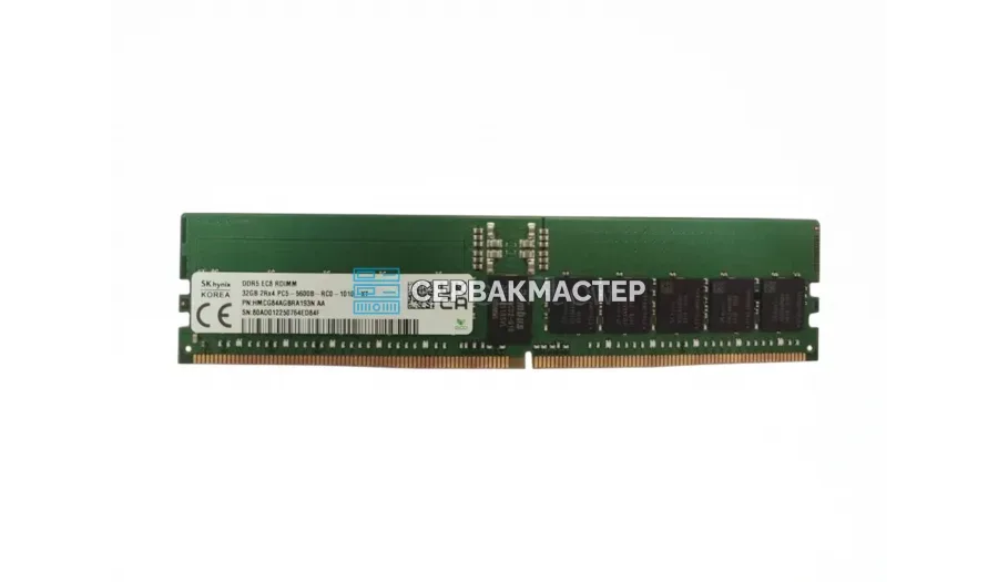 Модуль памяти SK Hynix 8GB DDR5 UDIMM 4800MHz 1Rx16 (HMCG66AEBUA) — купить в СервакМастер