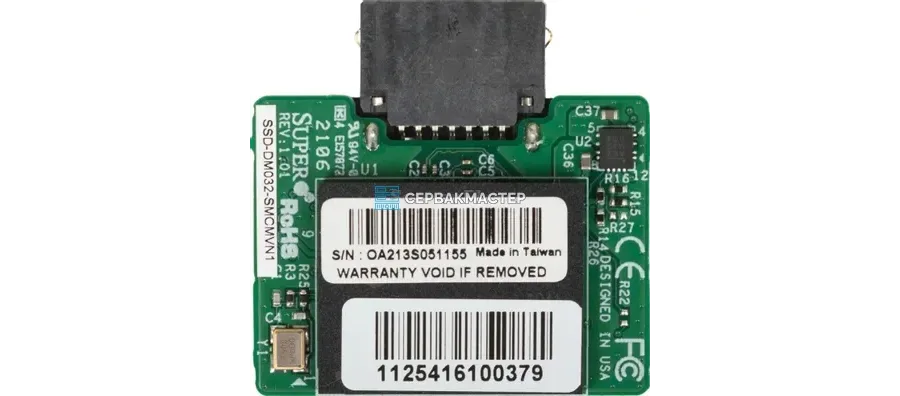 SATA DOM YANSEN 16GB [YSSDV-16S] — купить в СервакМастер