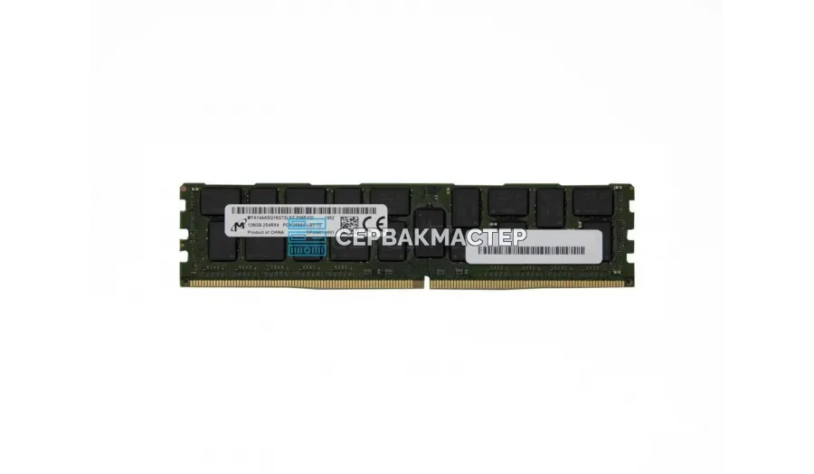 Модуль памяти Samsung 128GB DDR5 ECC REG MRDIMM 8800MHz 2Rx4 M327RAJA0MB0-CLV — купить в СервакМастер