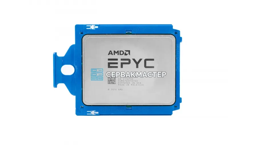 Процессор Intel Xeon E5-2660 v4 14c/28t 2.0-3.2GHz LGA2011-3 105W — купить в СервакМастер