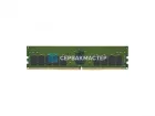 Модуль памяти SK Hynix 16GB DDR5 UDIMM 5600MHz 1Rx8 HMCG78AGBUA — купить в СервакМастер