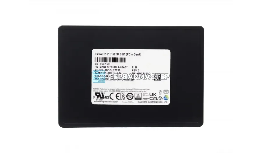 SSD-накопитель SK Hynix PE8110 1.92TB M2 [HFS1T9GDE0X089N]