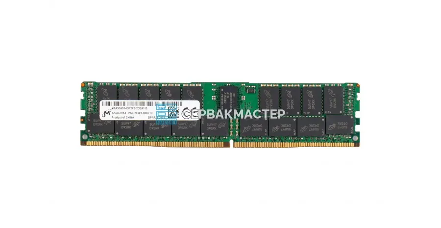 Модуль памяти Micron 8GB DDR4 ECC REG 2133MHz 1Rx4 [MTA18ASF1G72PZ-2G1] — купить в СервакМастер