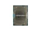 Процессор Intel Xeon W-2191B (18c/36t, 2.3GHz-4.3GHz, 140W)