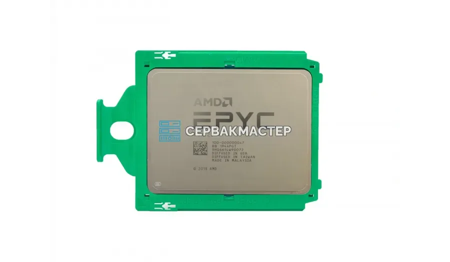 Процессор Intel Xeon Silver 4309Y (8с/16t, 2.8GHz-3.6GHz, 105W)