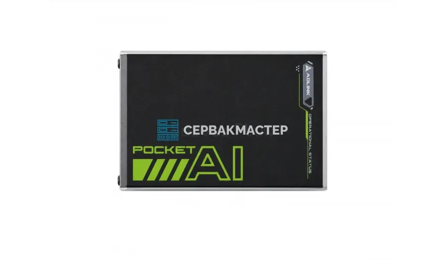 Видеокарта NVIDIA A100X 80GB HBM2e