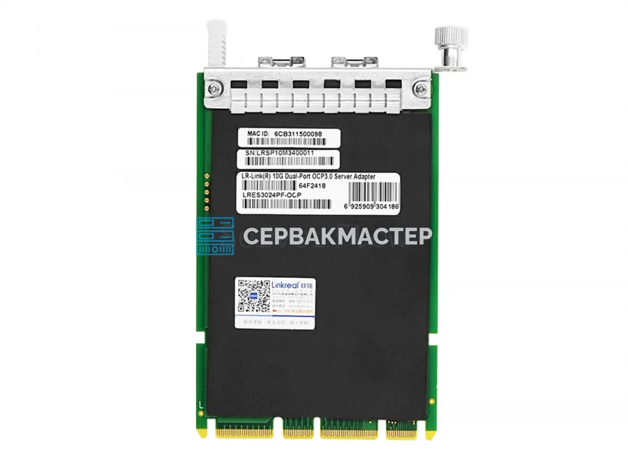 Сетевая карта LR-LINK LRES3032PF-OCP (2x SFP+ 10GBE)