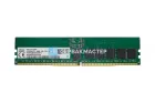 Модуль памяти SK Hynix 256GB DDR4 ECC REG 3200MHz 2S4Rx4 HMAT14JXSRB122N — купить в СервакМастер