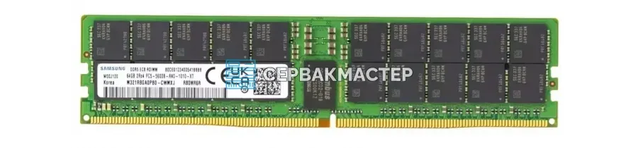 Модуль памяти Micron 48GB DDR5 ECC REG 5600MHz 1Rx4 MTC18F104XS1PC56BB1 — купить в СервакМастер