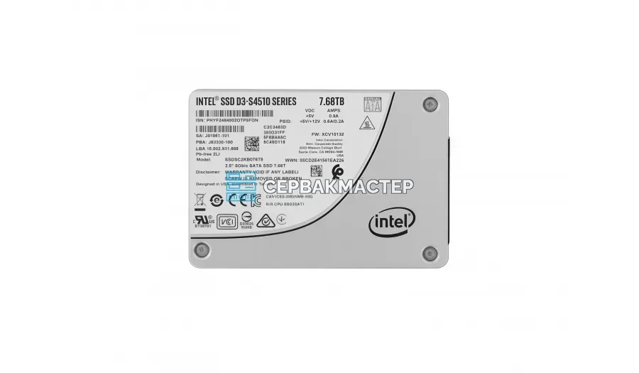 SSD-накопитель Intel D5-P5530 960GB 2.5" U.2 [SSDPF2KX960HZN1]