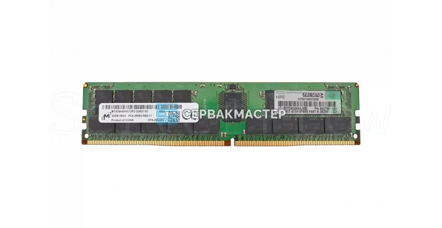 Модуль памяти Micron 128GB DDR5 ECC REG 4800MHz 2Rx4 MTC40F2047S1RC48BB1001 — купить в СервакМастер