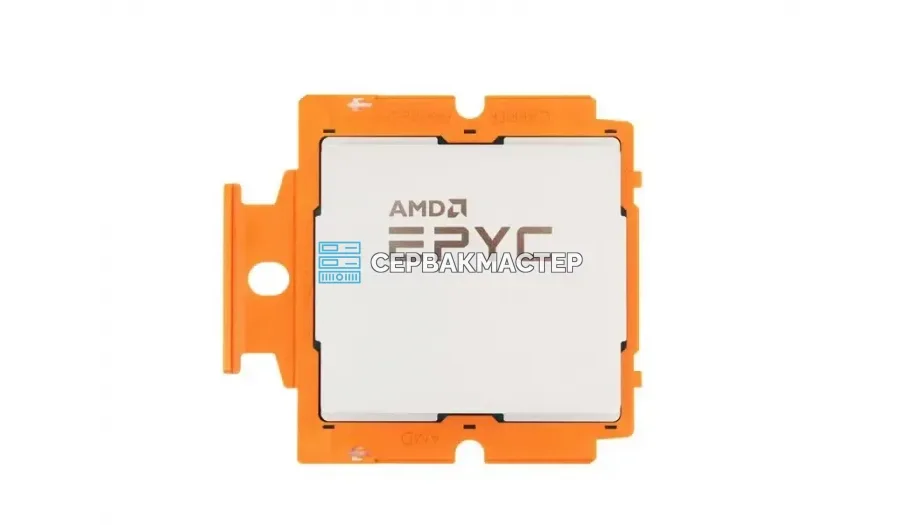 Процессор AMD EPYC 8434P 48c/96t 2.5-3.1GHz SP6 200W (100-000000877) — купить в СервакМастер