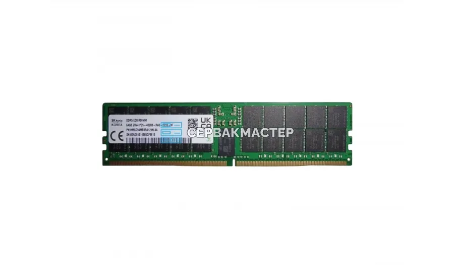 Модуль памяти Micron 48GB DDR5 ECC REG 4800MHz 2Rx8 MTC20F208XS1RC48BB1 — купить в СервакМастер