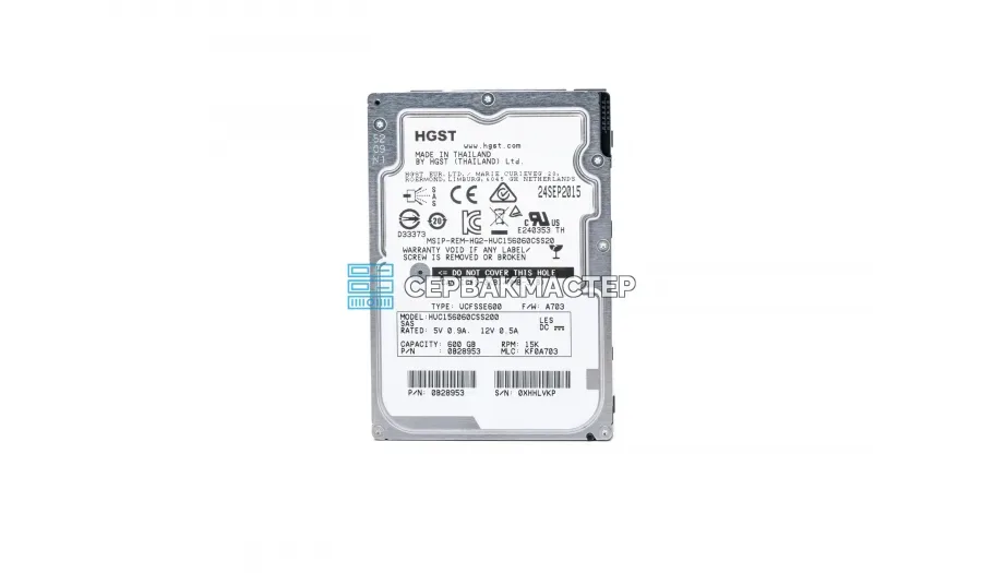 Жесткий диск Seagate Exos 7E10 6TB 3.5" SATA 6Gb/s [ST6000NM019B] — купить в СервакМастер
