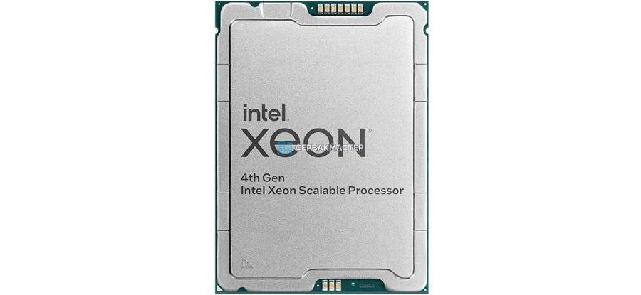 Intel Xeon 6357P (CM8071506033301, 8c/16t, 3.0-5.4GHz, 80W) — купить в СервакМастер