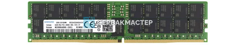 Модуль памяти SK Hynix 256GB DDR4 ECC REG 3200MHz 2S4Rx4 HMAT14JXSRB122N — купить в СервакМастер