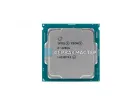Процессор Intel Xeon E5-2690 v4 (14с/28t, 2.6-3.5 GHz, LGA2011-3, 135W) — купить в СервакМастер