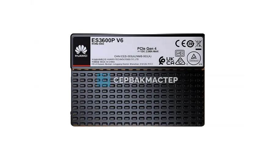 SSD-накопитель Samsung PM1653a 4TB SAS 24Gb/s [MZILG3T8HFLT-01AW7]