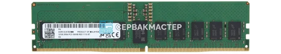 Модуль памяти HPE 16GB DDR4 ECC UDIMM 3200MHz 1Rx8 [P43019-B21] — купить в СервакМастер