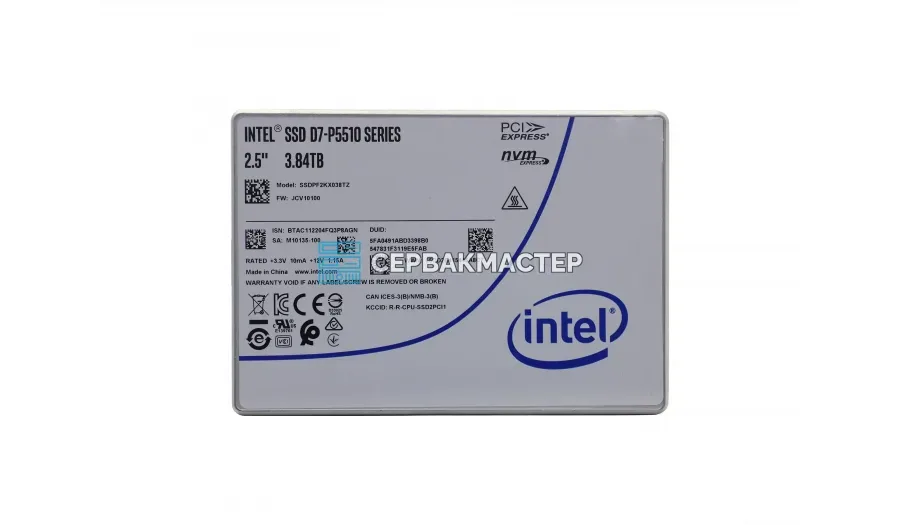 SSD-накопитель Samsung PM1653a 2TB SAS 24Gb/s [MZILG1T9HFJA-01AW7]