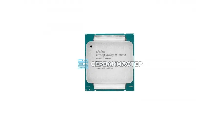 Intel Xeon E5-2667v3 8C/16T 3.2-3.6 GHz 135W — купить в СервакМастер