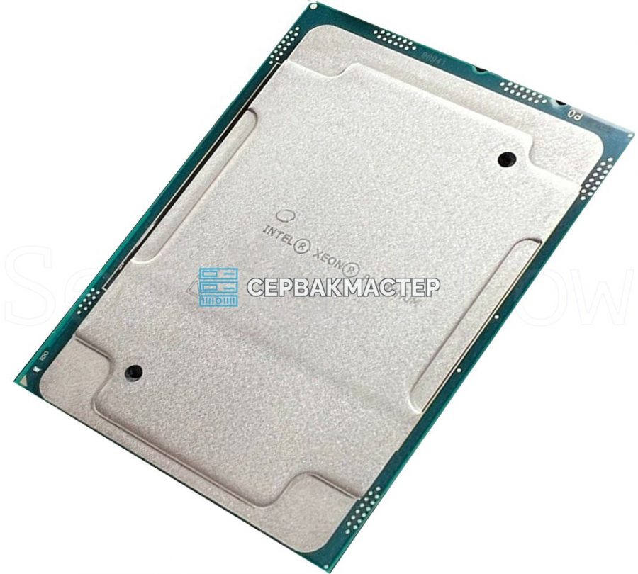 Intel Xeon Platinum 8284 (28c/56t, 3.0-4.0GHz, 240W, LGA3647, CD8069504284302) — купить в СервакМастер