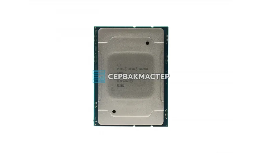 Intel Xeon Platinum 8444H (16c/32t, 2.9-4.0 ГГц, 270W, LGA4677, PK8071305075101) — купить в СервакМастер