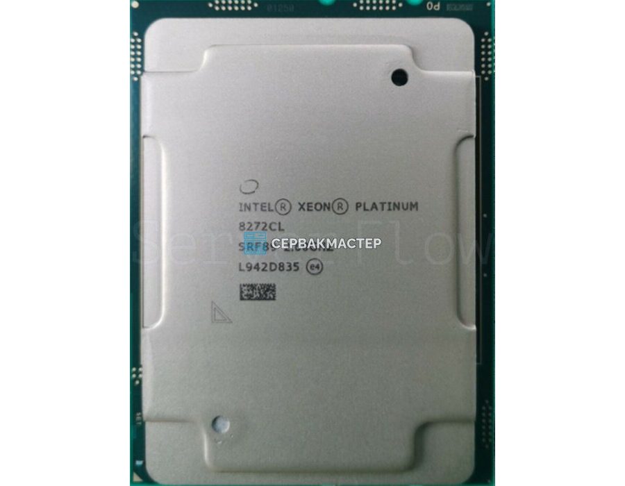 Процессор Intel Xeon E-2336 (6c/12t, 2.9-4.8GHz, LGA1200, 65W, SRKN5) — купить в СервакМастер