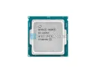Процессор AMD EPYC 7402 24c/48t 2.8-3.35GHz SP3 180W — купить в СервакМастер