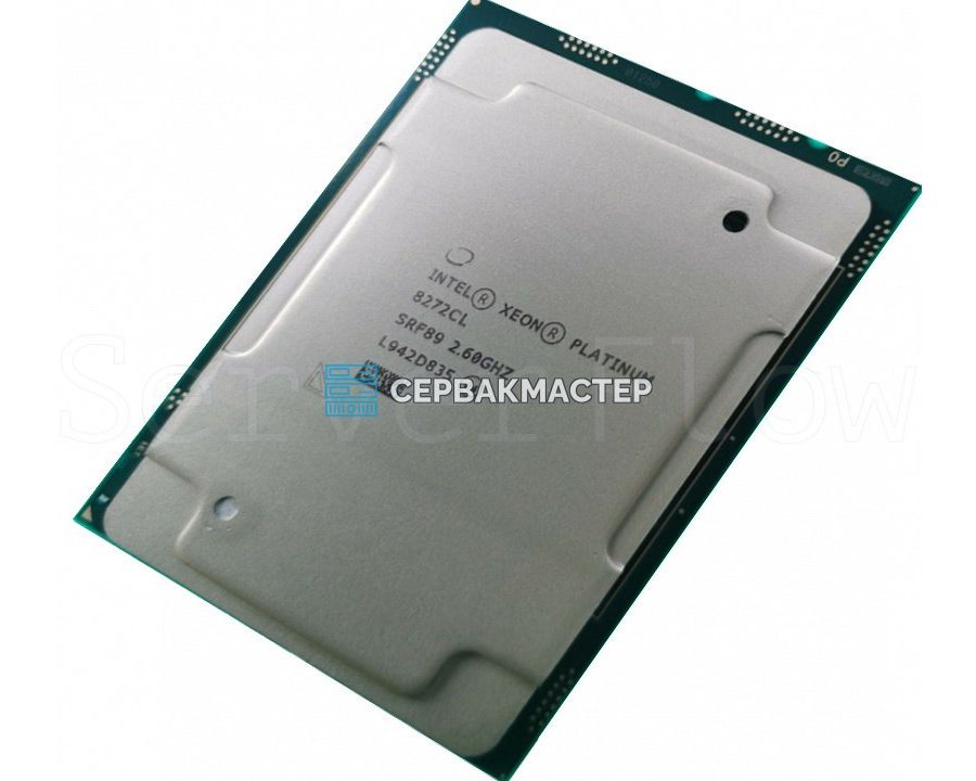 Intel Xeon Platinum 8272CL (26c/52t, 2.6-3.7GHz, LGA3647, 195W, SRF89) — купить в СервакМастер