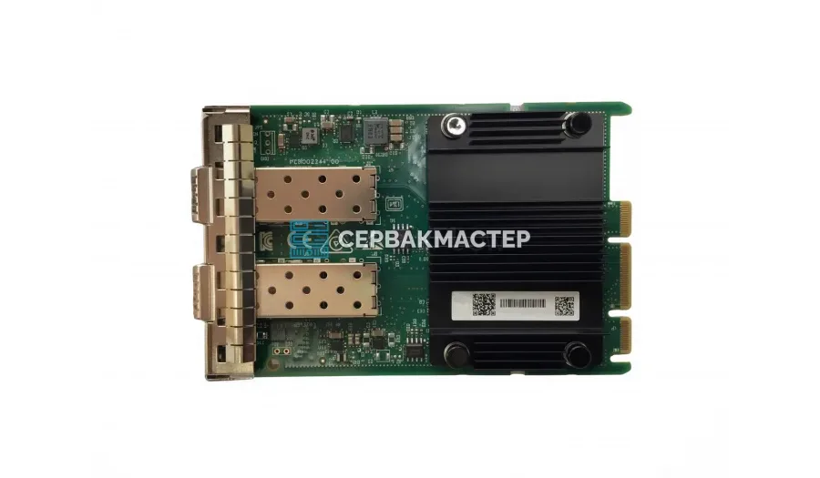 Сетевая карта Mellanox MCX631432AN-ADAB (2x SFP28 25GBE)