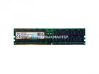 Модуль памяти SK Hynix 32GB DDR5 ECC UDIMM 4800MHz 2Rx8 HMCG88MEBUA081N — купить в СервакМастер
