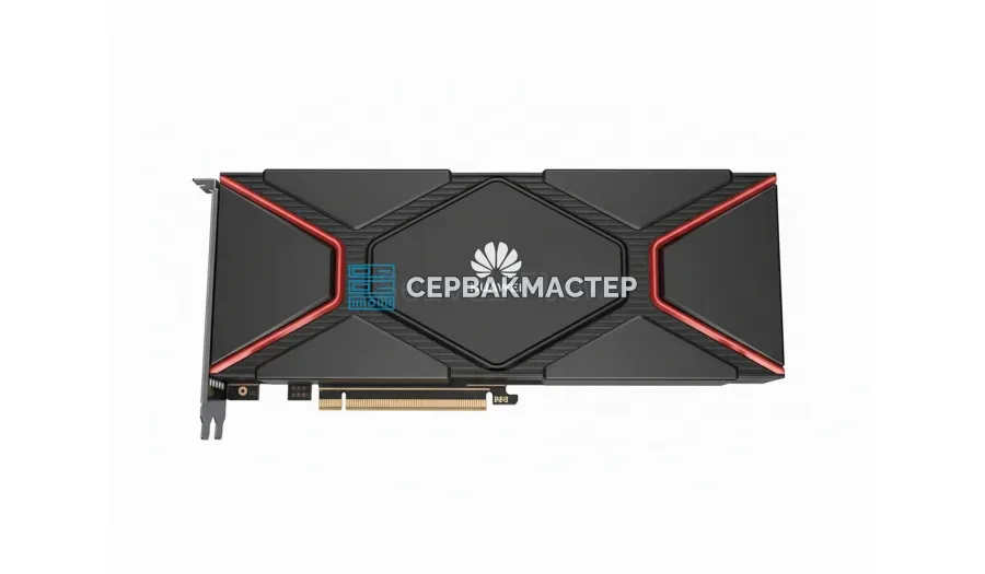 Huawei Atlas 300T 32GB HBM (Model 9000) — ИИ-ускоритель PCIe для инференса и обучения — купить в СервакМастер