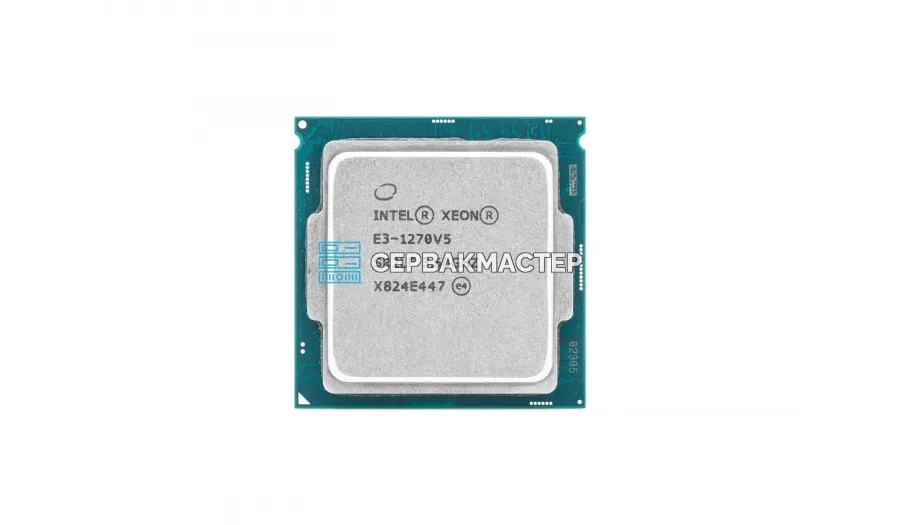 Intel Xeon E3-1270v5 (4c/8t, 3.6-4.0 GHz, LGA1151, 80W) — купить в СервакМастер