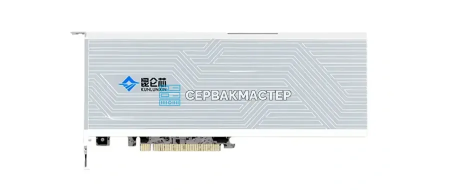 Ускоритель ИИ Huawei Atlas 300i A2 32GB HBM, PCIe Gen5 — купить в СервакМастер