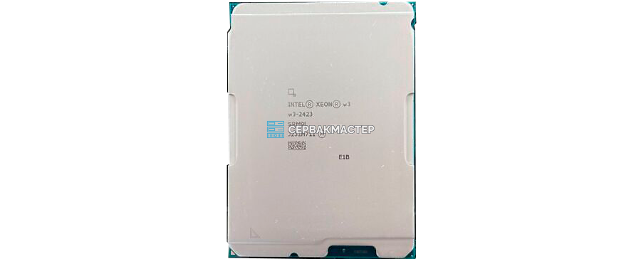 Процессор Intel Xeon 6353P (8c/16t, 2.7GHz-5.4GHz, 65W, LGA1700, CM8071506036301) — купить в СервакМастер