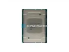 Процессор Intel Xeon Silver 4208 (8c/16t, 2.1-3.2 ГГц, LGA3647, 85W, SRFBM) — купить в СервакМастер